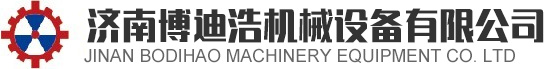 淄博市淄川魯泰化工廠